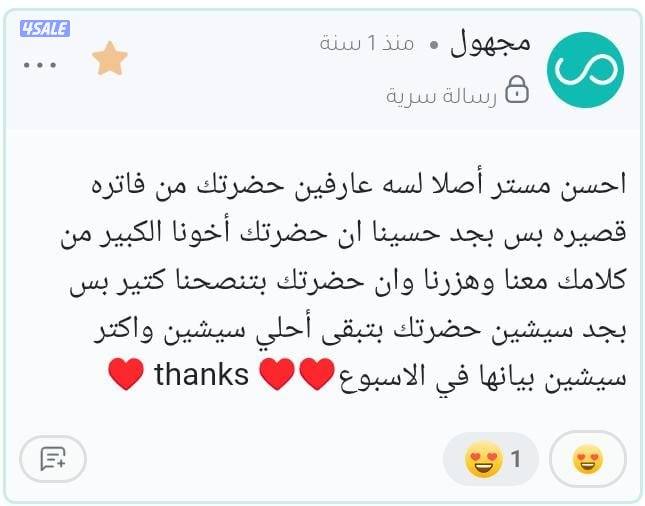 كل أرجاء الكويت4