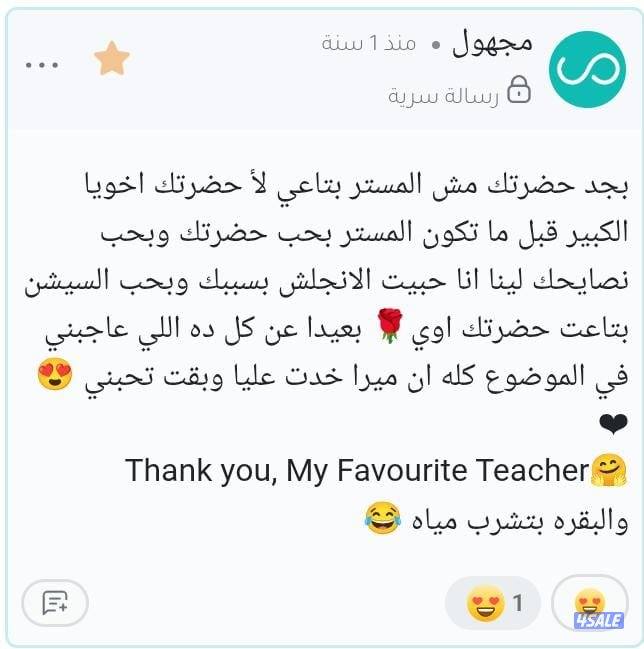 كل أرجاء الكويت5