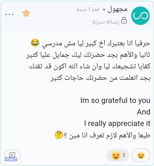 كل أرجاء الكويت8