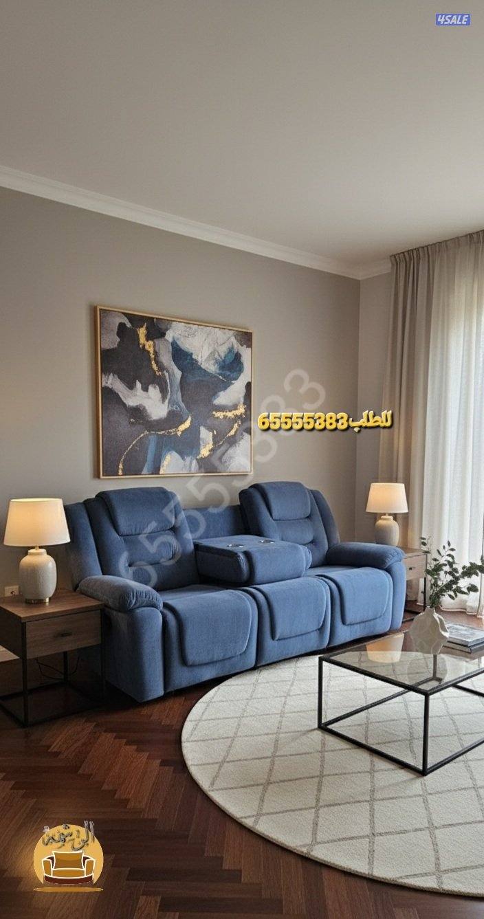 كراسي استرخاء مزدوج وثلاثي9