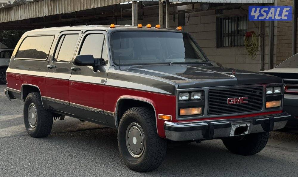 للبيع سوبربان GMC 1991 الوكاله بهبهاني مكينه 454 مالك الثاني0