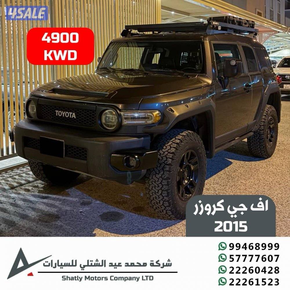 اف جي كروزر - مجموعة محمد عيد الشتلي للسيارات0