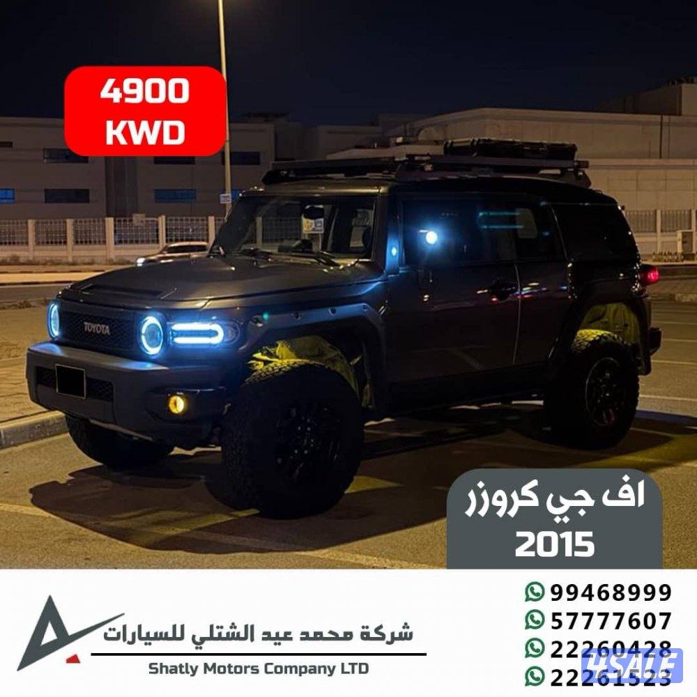 اف جي كروزر - مجموعة محمد عيد الشتلي للسيارات2