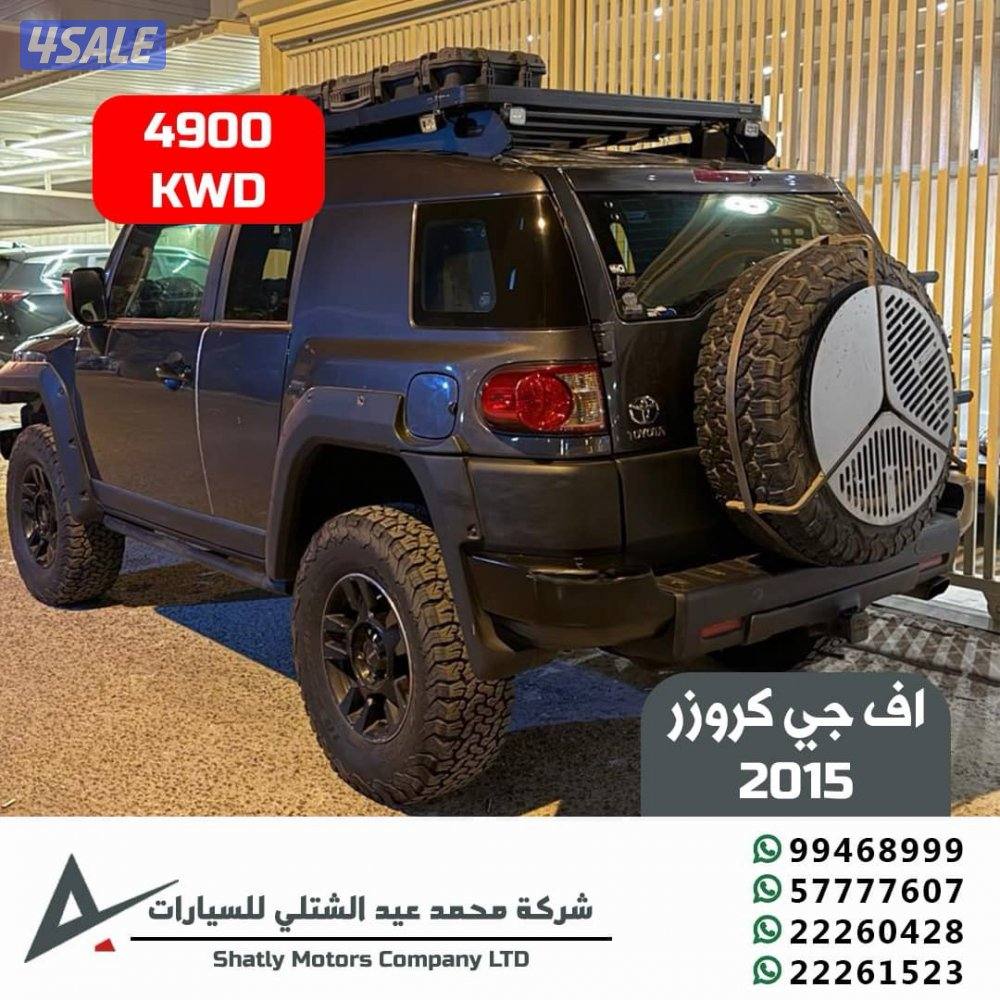 اف جي كروزر - مجموعة محمد عيد الشتلي للسيارات3