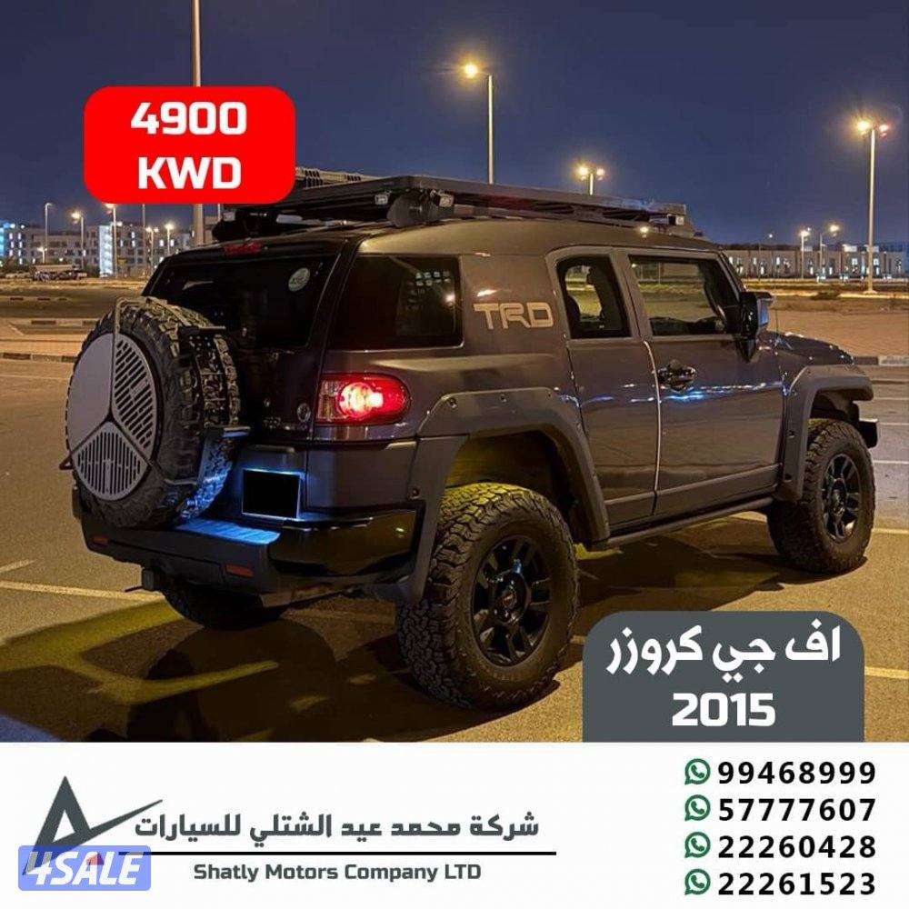 اف جي كروزر - مجموعة محمد عيد الشتلي للسيارات4