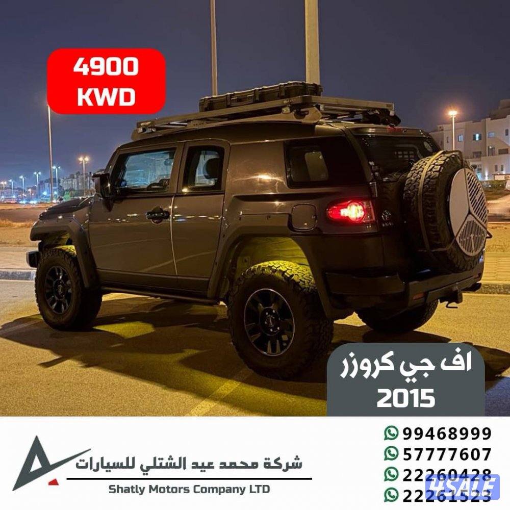 اف جي كروزر - مجموعة محمد عيد الشتلي للسيارات5
