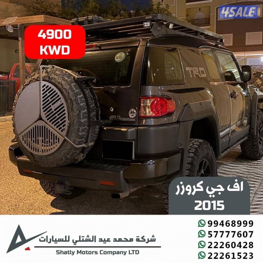 اف جي كروزر - مجموعة محمد عيد الشتلي للسيارات6