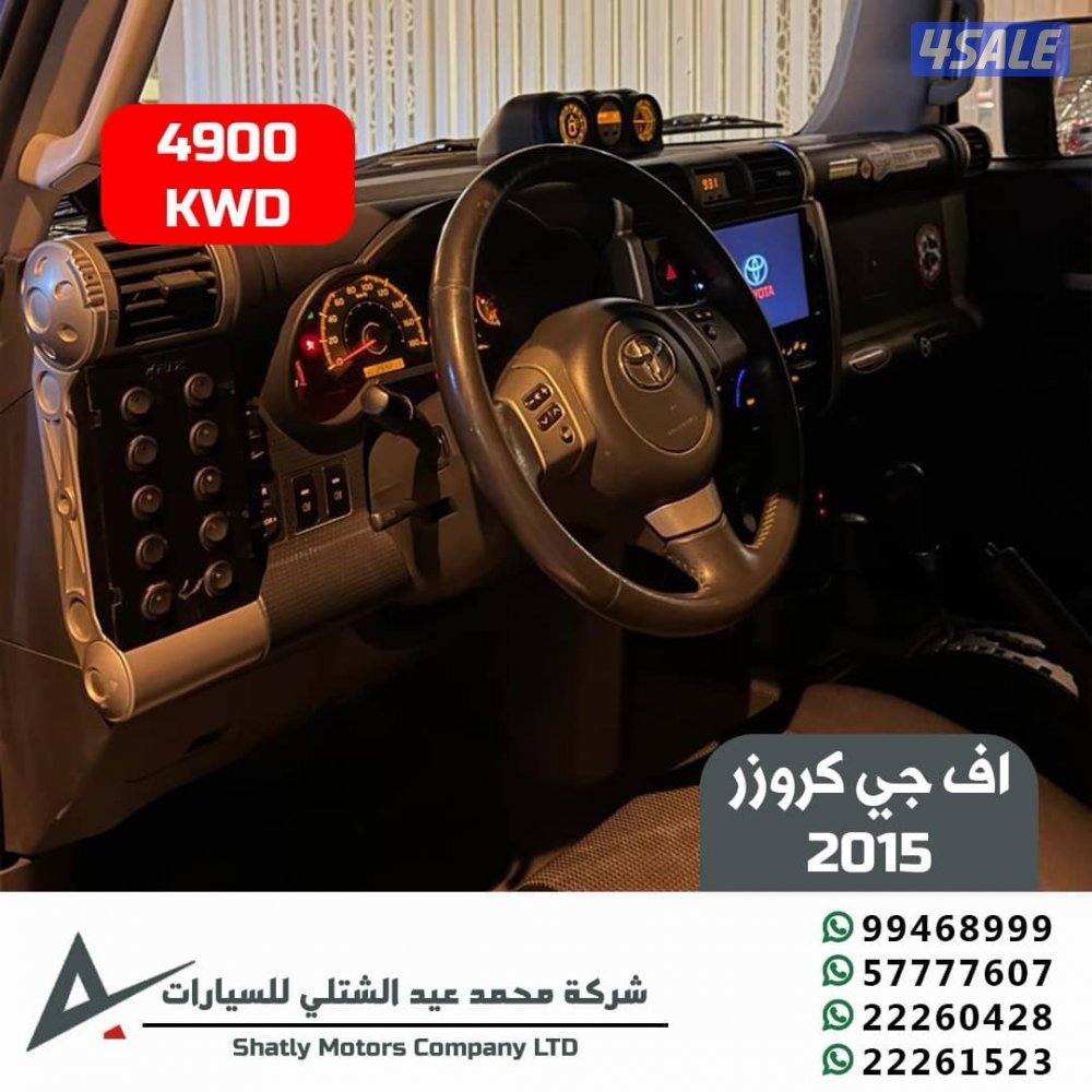 اف جي كروزر - مجموعة محمد عيد الشتلي للسيارات7