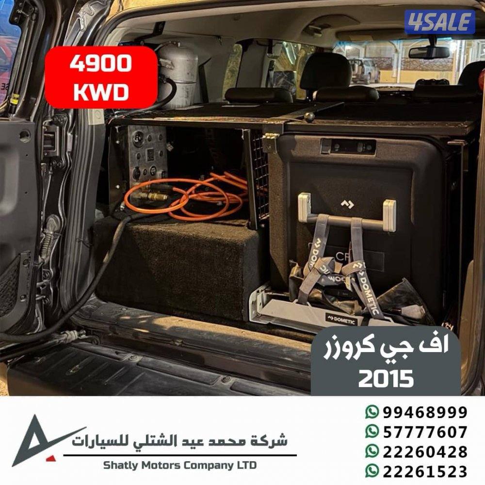 اف جي كروزر - مجموعة محمد عيد الشتلي للسيارات9