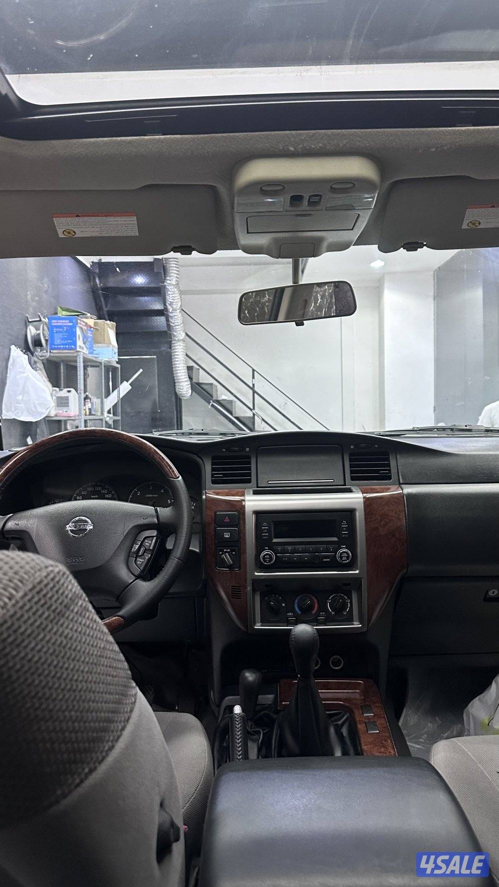 صباح السالم4