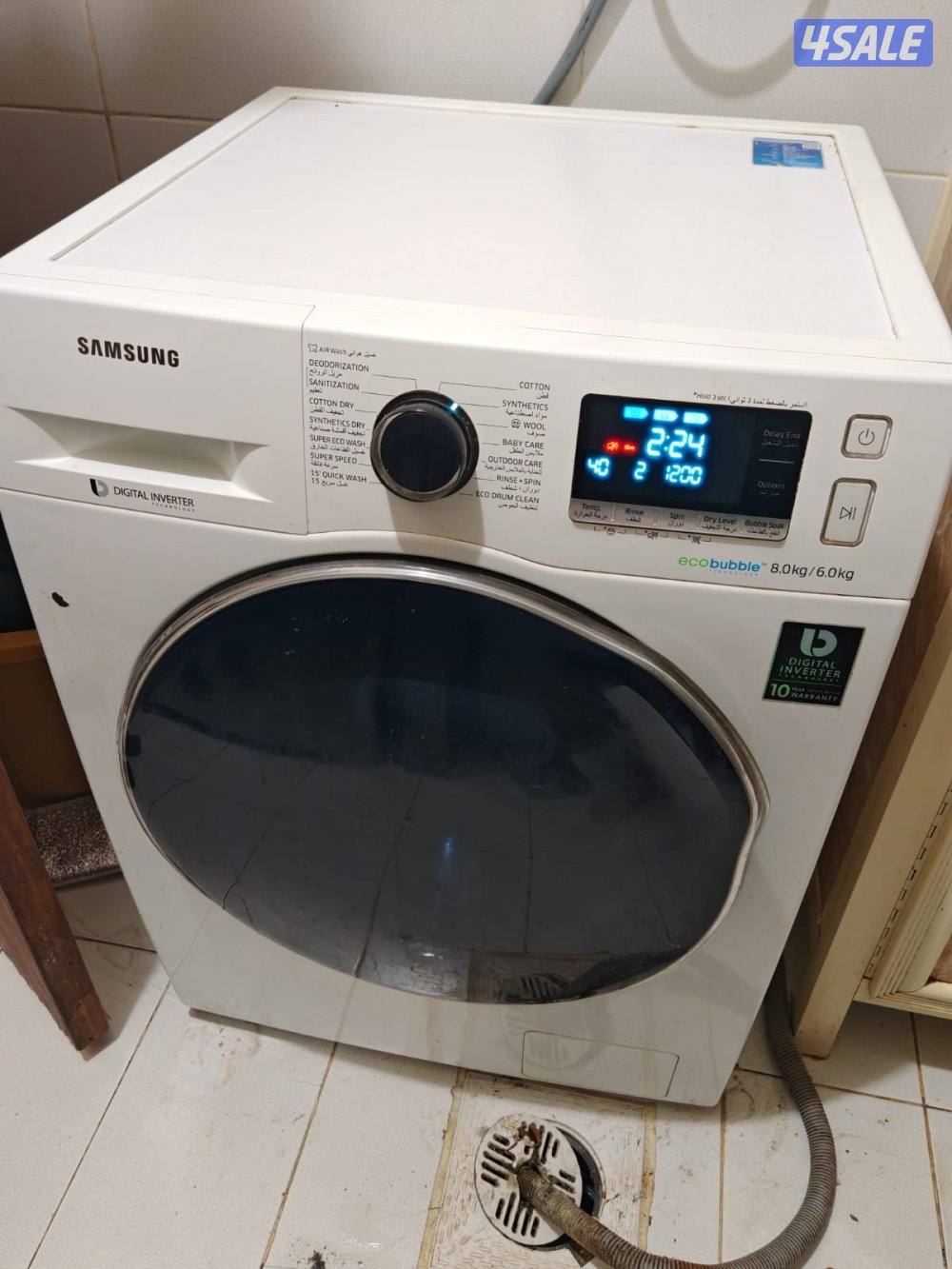 تصليح غسالات ونشفات15