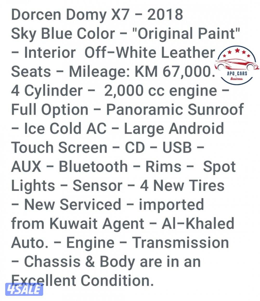 Dorcen Domy X7 - 201813