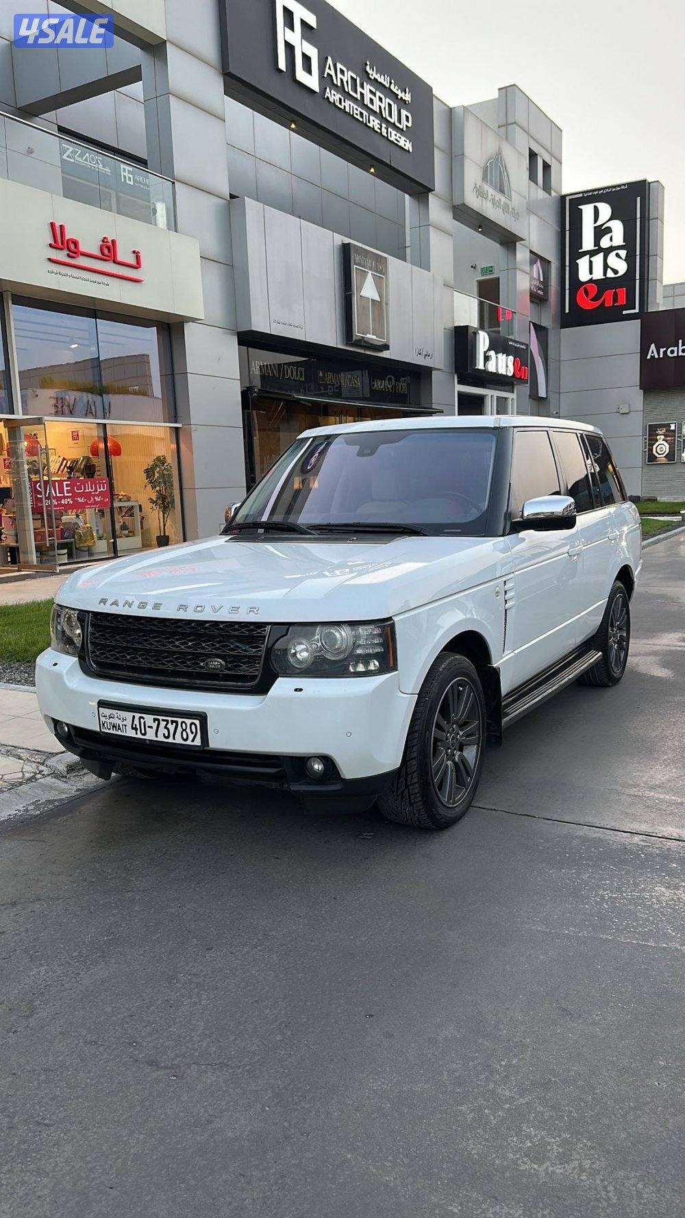للبيع رنج روفر من النوادر تبارك الرحمن موديل 20121