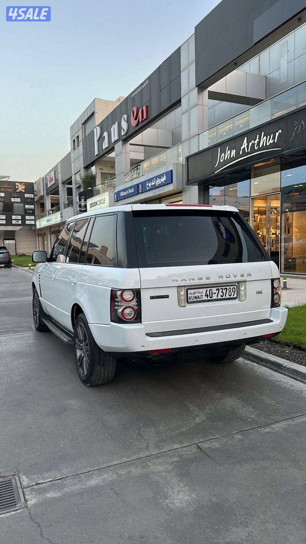 للبيع رنج روفر من النوادر تبارك الرحمن موديل 20123