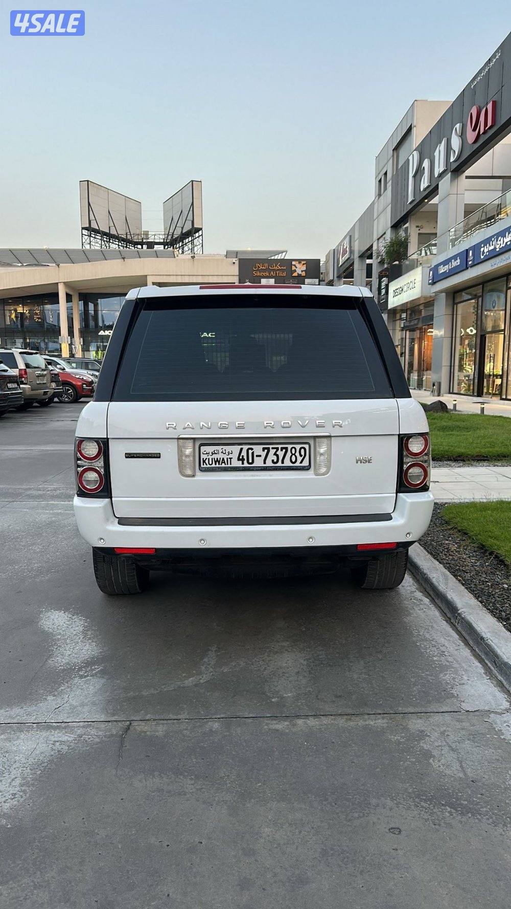 للبيع رنج روفر من النوادر تبارك الرحمن موديل 20124