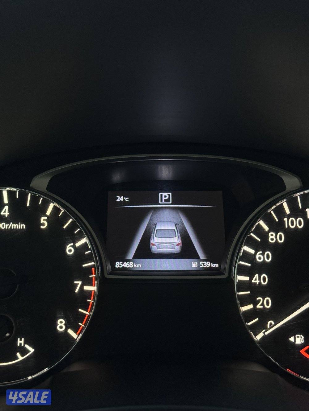 التيما ماشيه ٨٦4