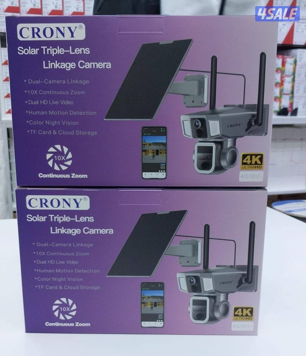 كاميرات مراقبة طاقة شمسية صوت وصوره دوران 360 درجة رؤية ليلية4