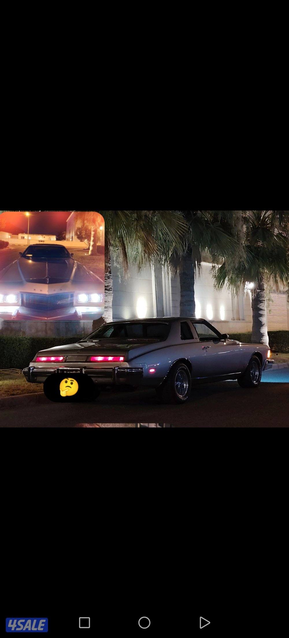 للبيع ابيوك ريفيرا موديل 19753