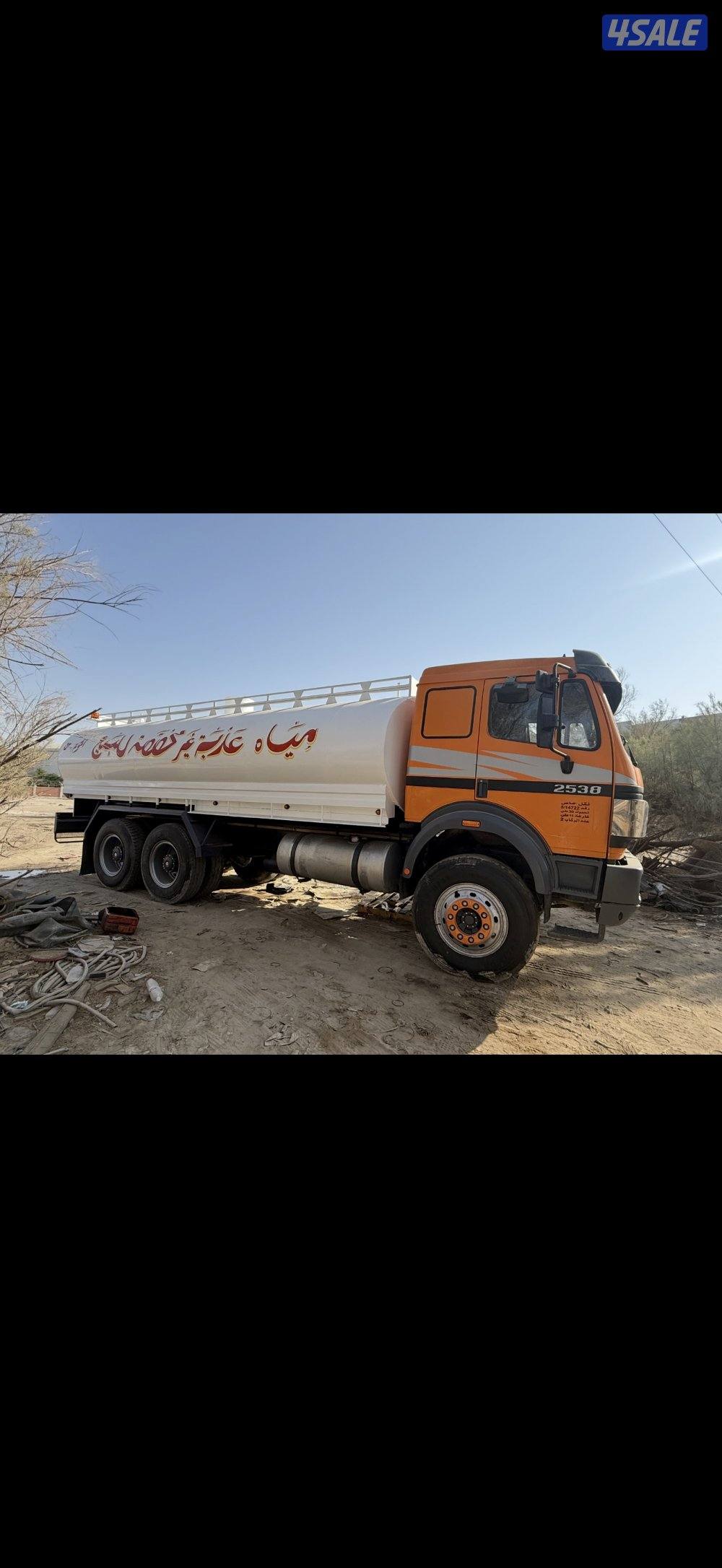 تنكر ال بي سقس1