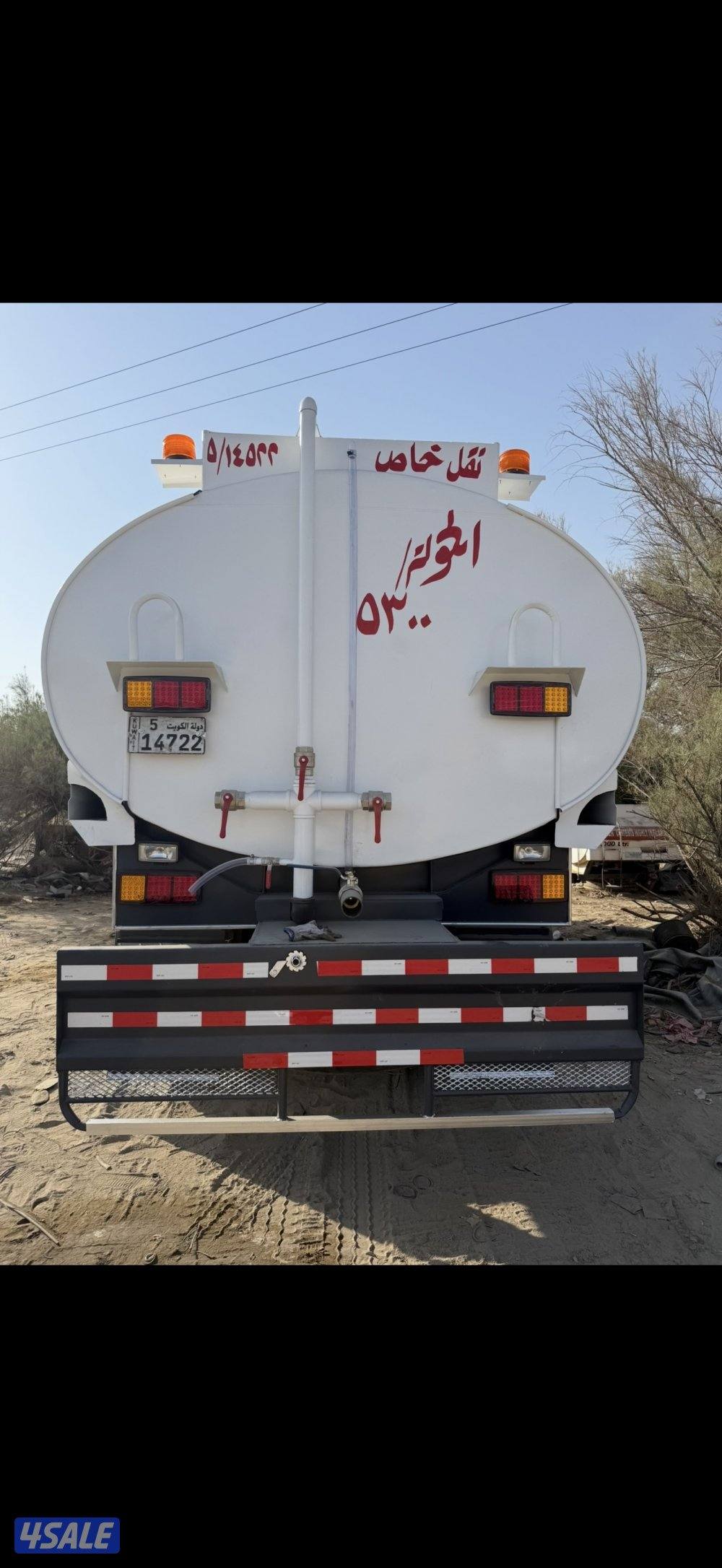 تنكر ال بي سقس3