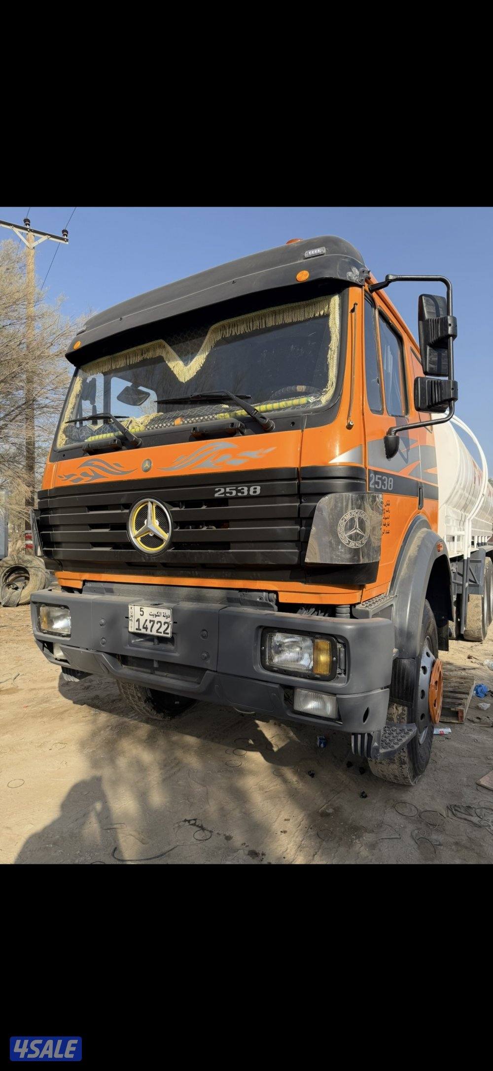 تنكر ال بي سقس10