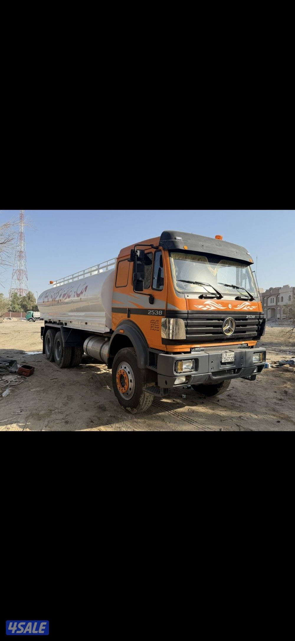 تنكر ال بي سقس11