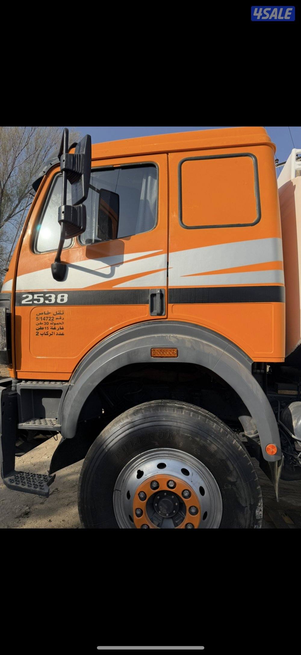 تنكر ال بي سقس13