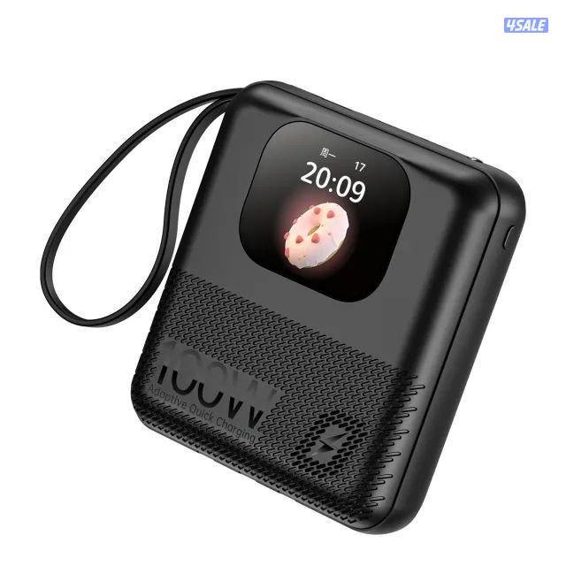 باور بنك ذكي متعدد الوظائف
Smart Multi-Function Power Bank1