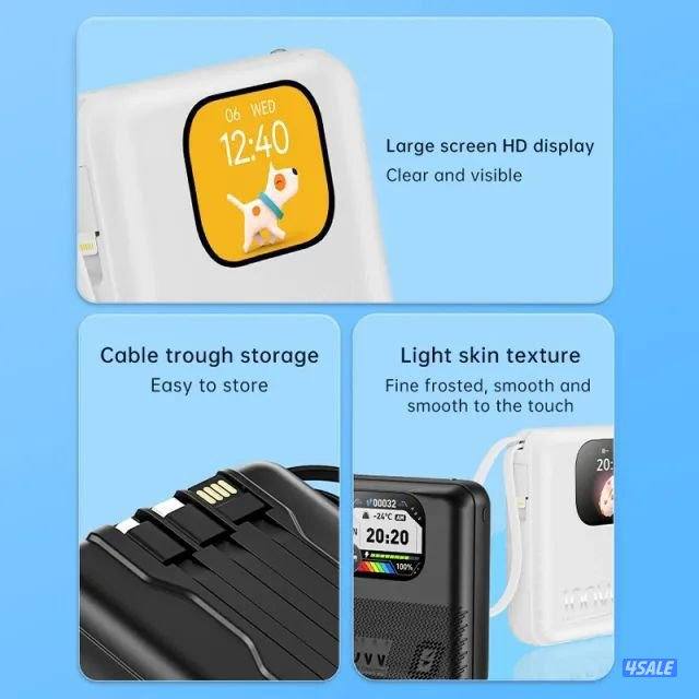 باور بنك ذكي متعدد الوظائف
Smart Multi-Function Power Bank6