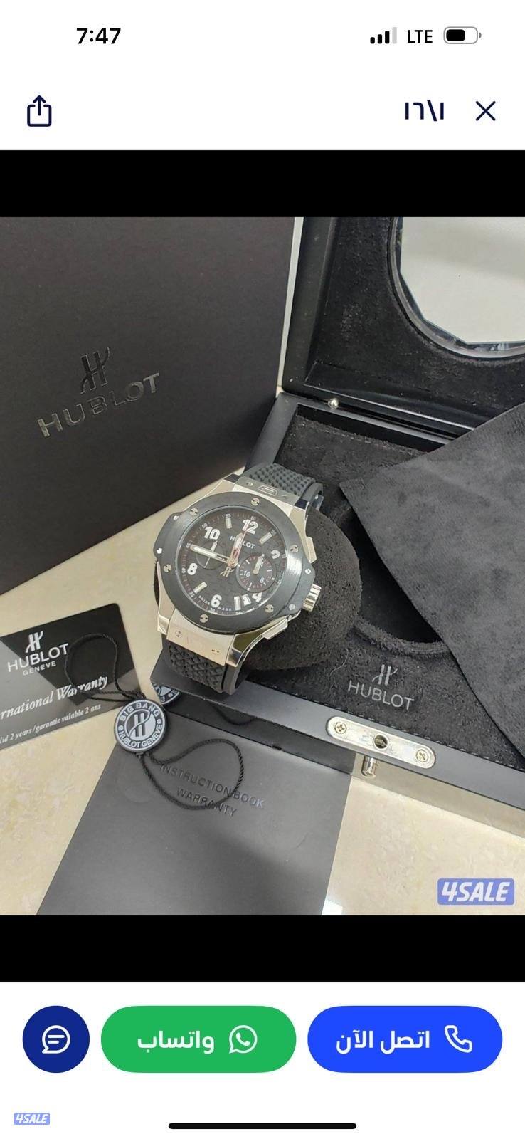 اقوى جوده بالكويت نفس الاصليه11