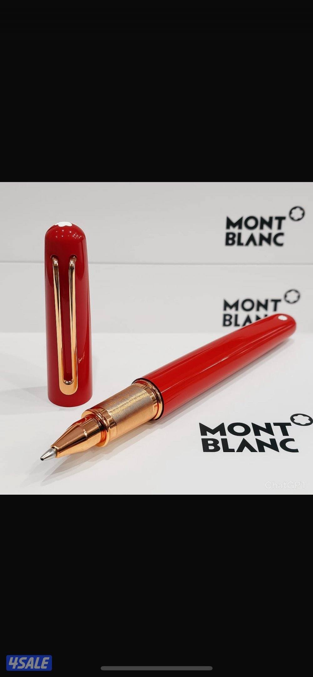 اقوى الاقلام والإبواك ماستر2