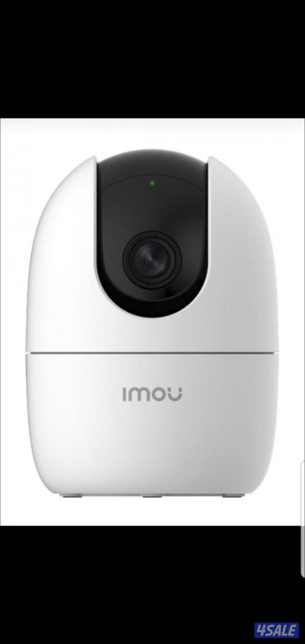 كاميرات مراقبه امن بيتك ممتلكاتك ع تلفون بالدوام مسافر صوت صوره سبيكر12