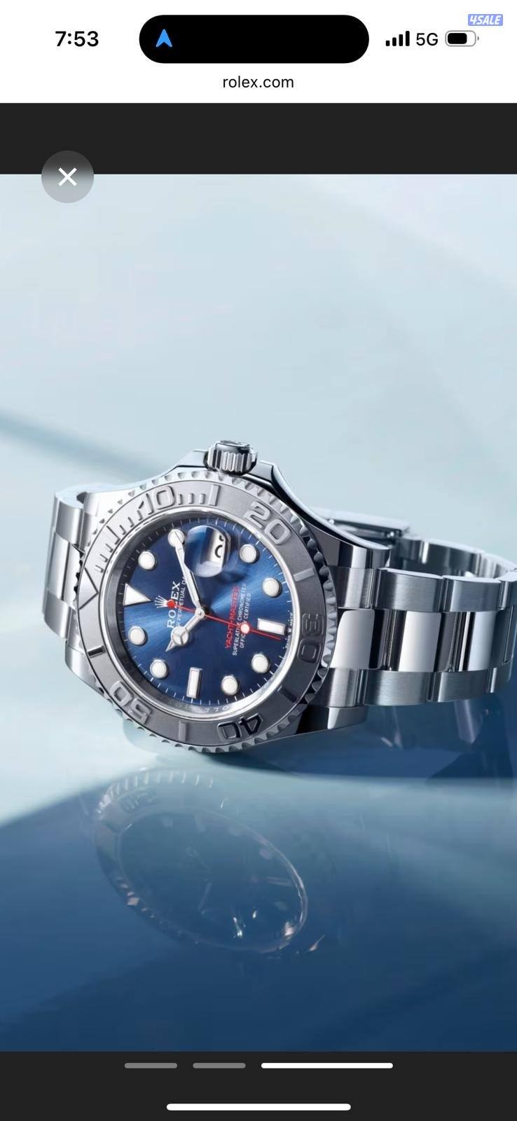 الأفضل سعر وجوده1