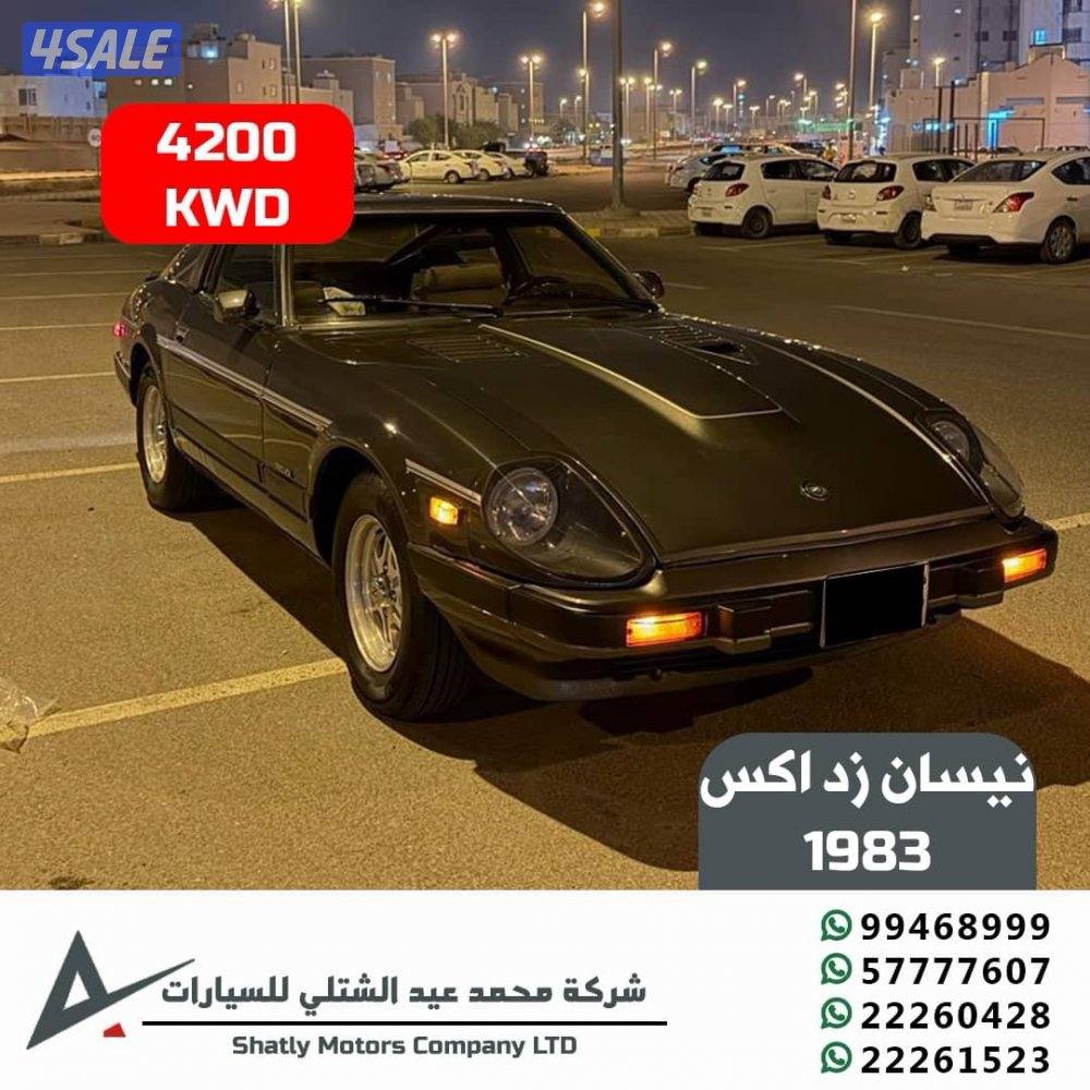 نيسان زد اكس - مجموعة محمد عيد الشتلي للسيارات1