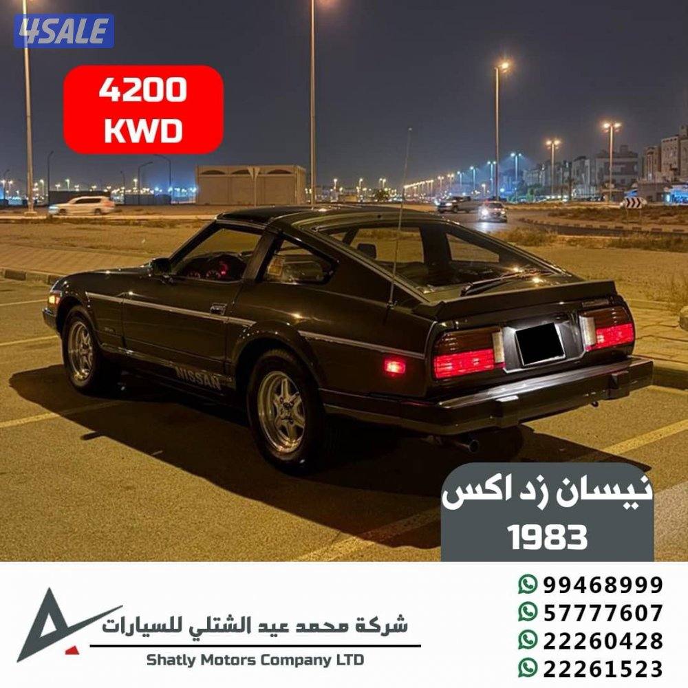 نيسان زد اكس - مجموعة محمد عيد الشتلي للسيارات2