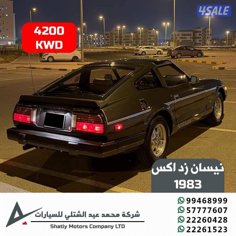 نيسان زد اكس - مجموعة محمد عيد الشتلي للسيارات3