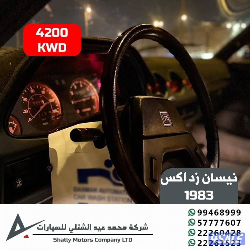 نيسان زد اكس - مجموعة محمد عيد الشتلي للسيارات6