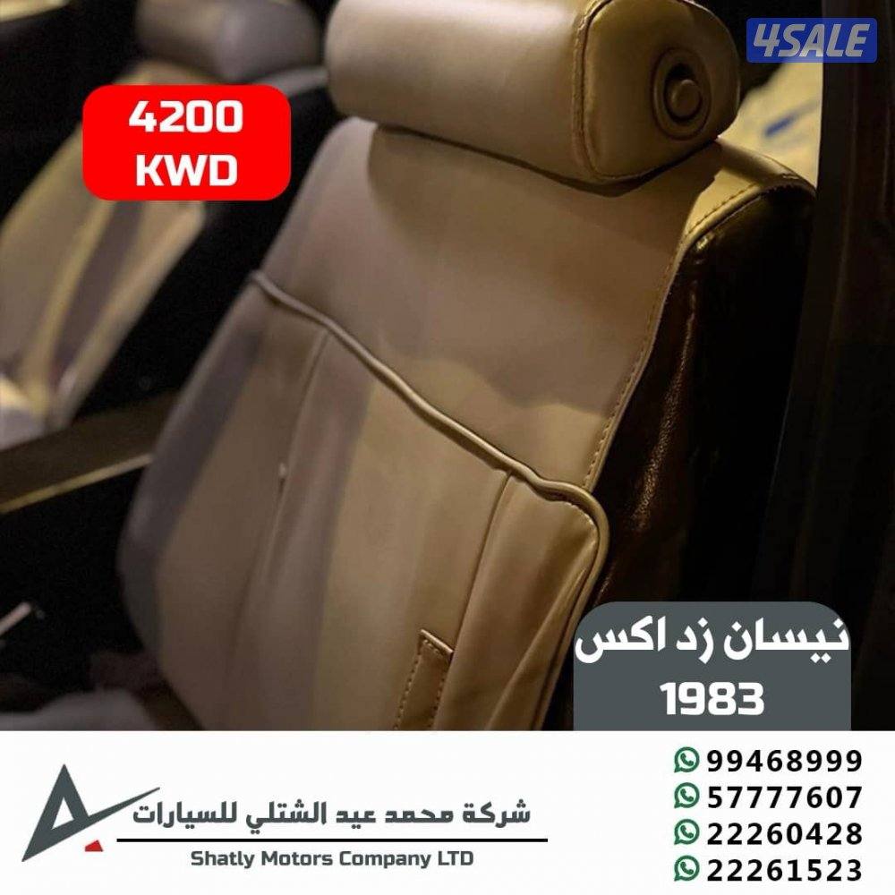 نيسان زد اكس - مجموعة محمد عيد الشتلي للسيارات7