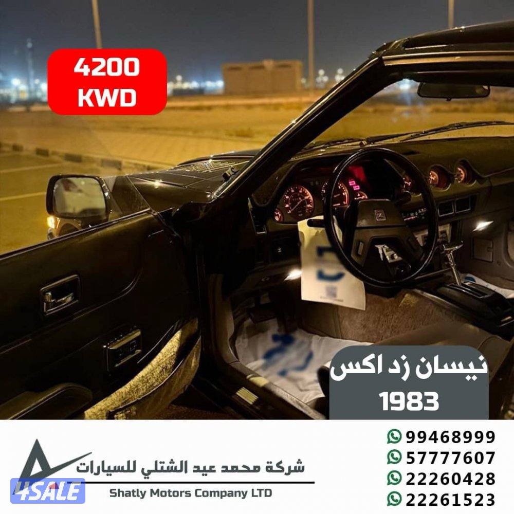 نيسان زد اكس - مجموعة محمد عيد الشتلي للسيارات8