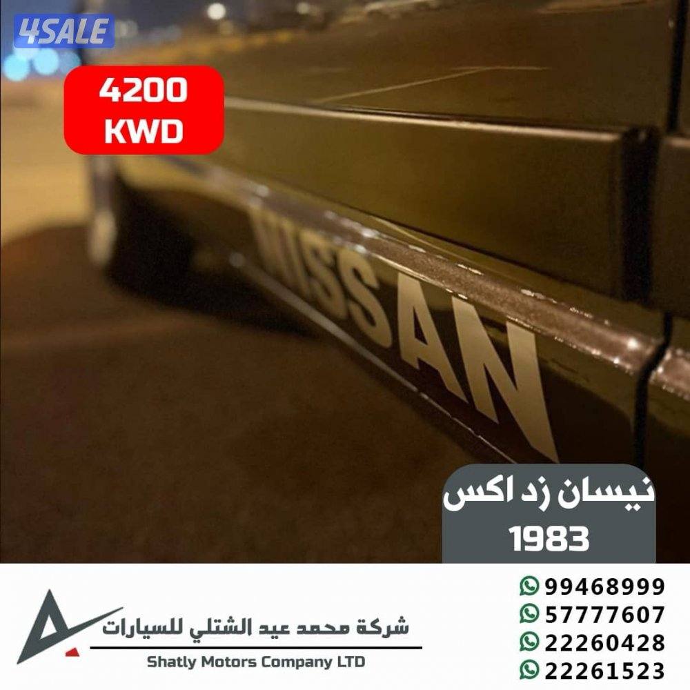 نيسان زد اكس - مجموعة محمد عيد الشتلي للسيارات9