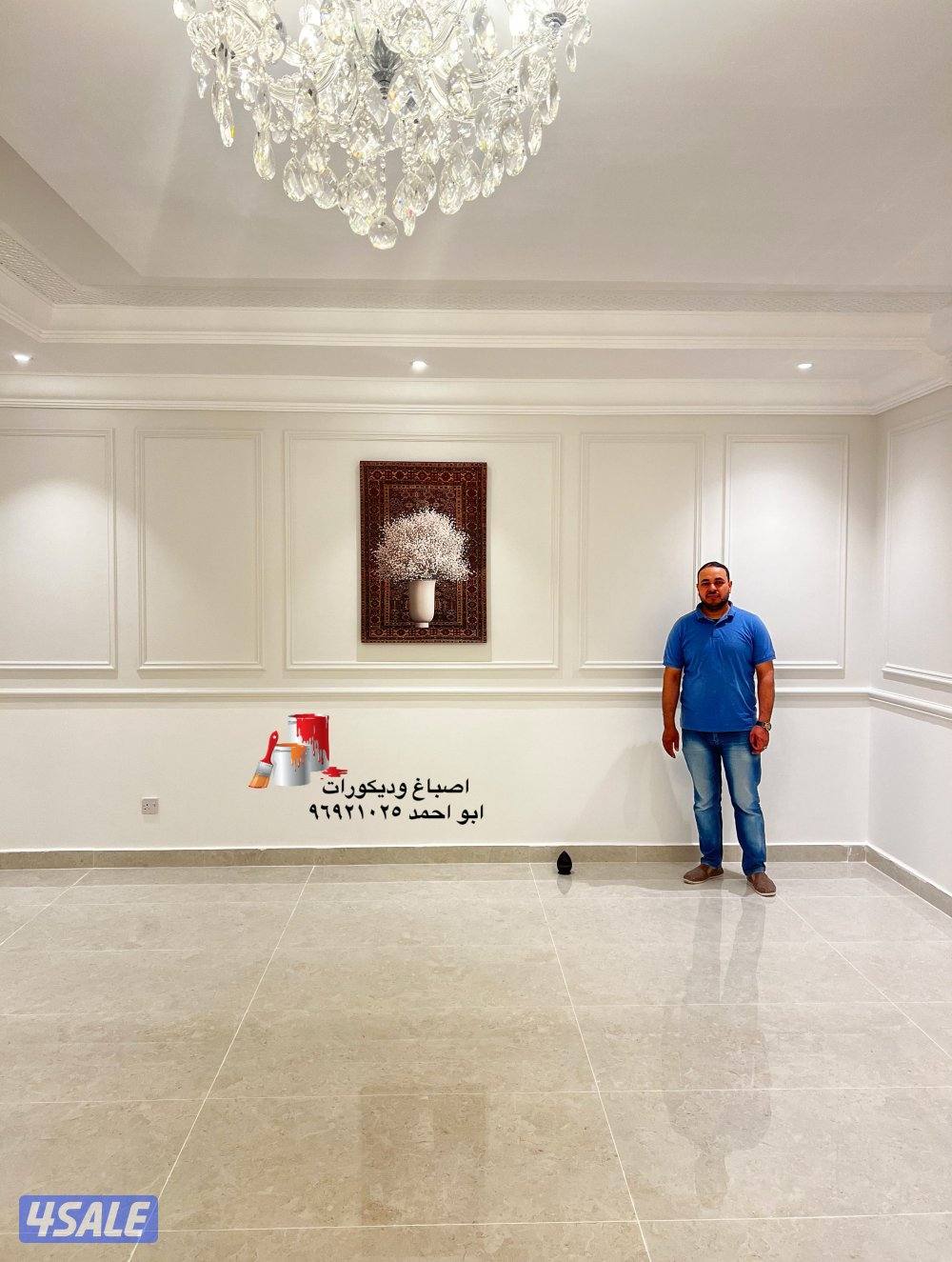 اصباغ وديكورات ورق الجدران. ديكورات جبس ديكورات مودرن1