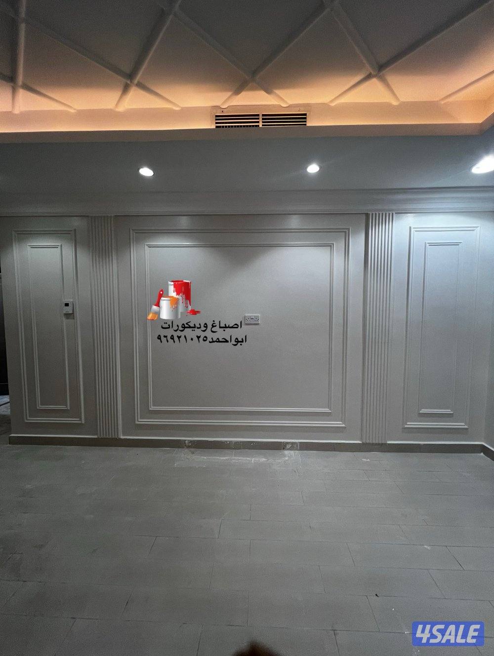 اصباغ وديكورات ورق الجدران. ديكورات جبس ديكورات مودرن4