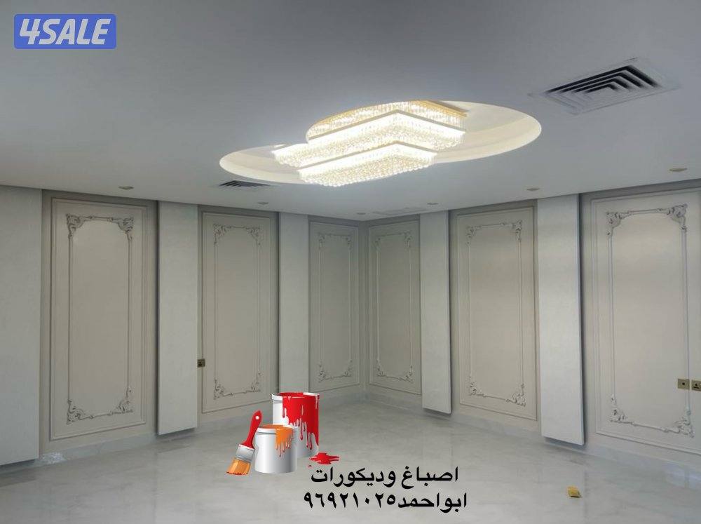 اصباغ وديكورات ورق الجدران. ديكورات جبس ديكورات مودرن11