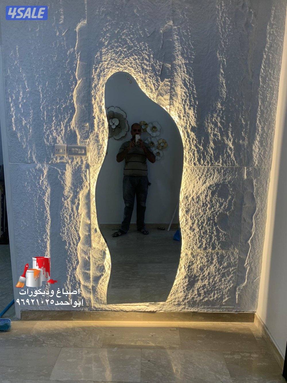 اصباغ وديكورات ورق الجدران. ديكورات جبس ديكورات مودرن13