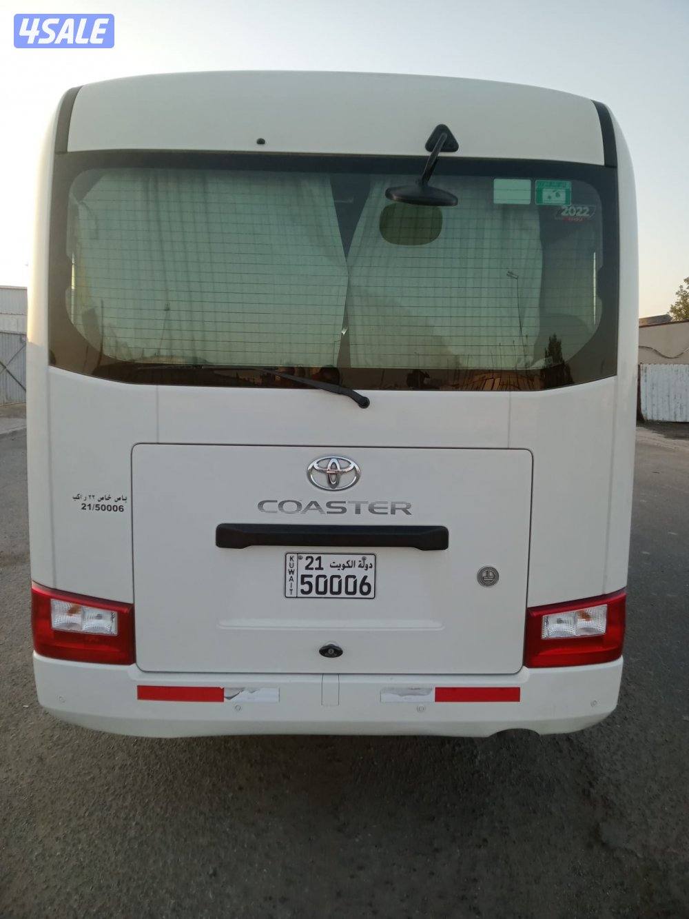 للبيع باص كوستر موديل ٢٠٢٢1