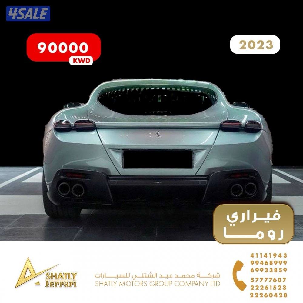 فيراري روما - مجموعة محمد عيد الشتلي للسيارات5