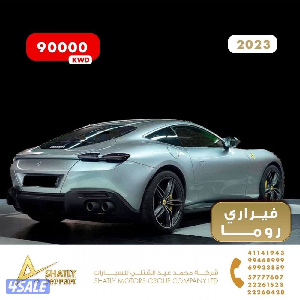 فيراري روما - مجموعة محمد عيد الشتلي للسيارات9