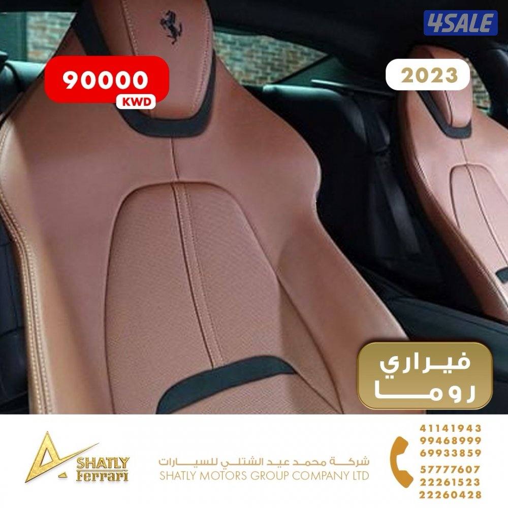 فيراري روما - مجموعة محمد عيد الشتلي للسيارات14