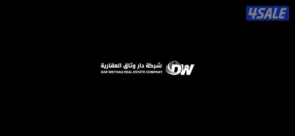 صباح السالم0