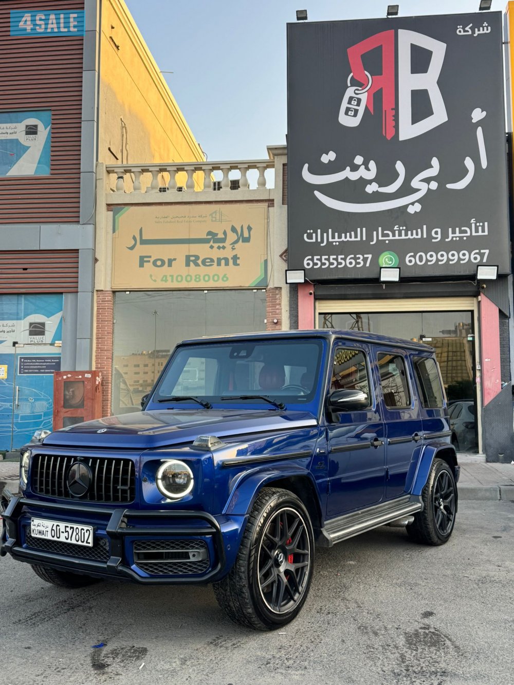 جي كلاس G63 موديل 20220